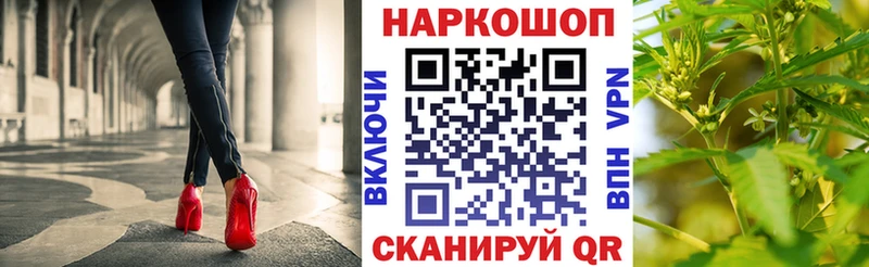 Купить COCAIN  Меф  Бошки Шишки  Харовск