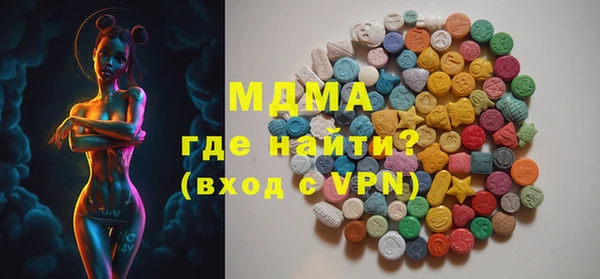 амф Баксан