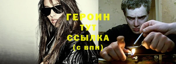 амф Баксан