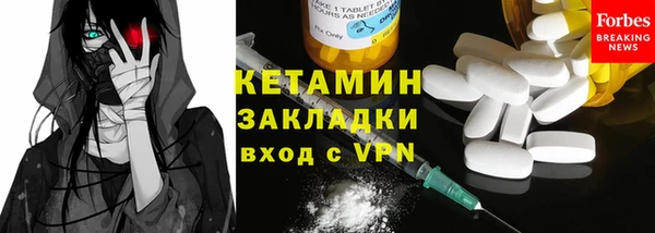 амф Баксан
