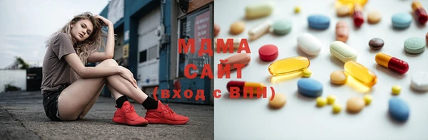 шишки Балабаново