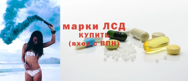 шишки Балабаново