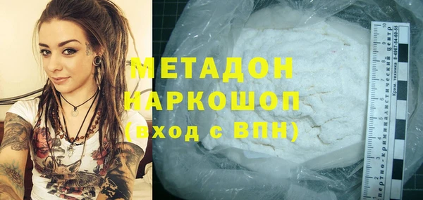 амф Баксан