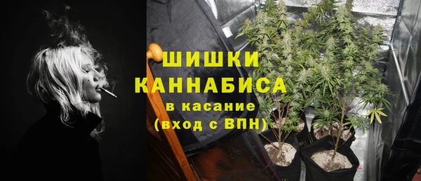 мескалин Балахна