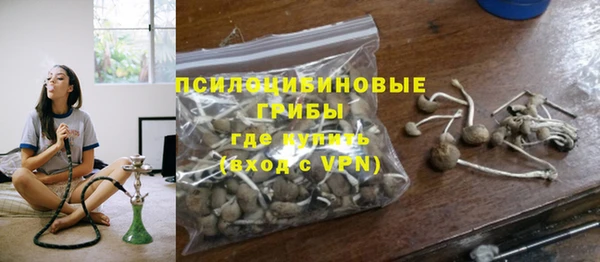 амф Баксан