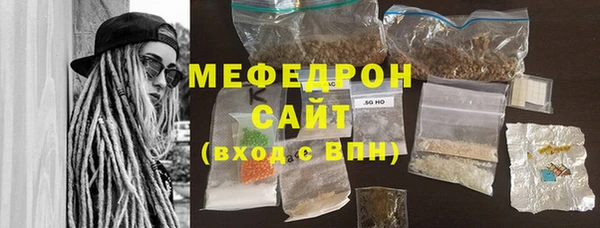 амф Баксан