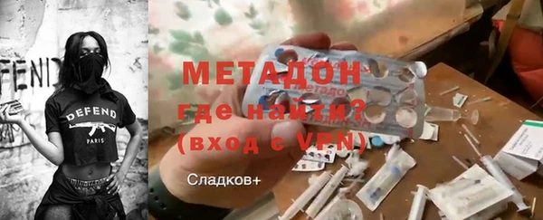 мескалин Балахна